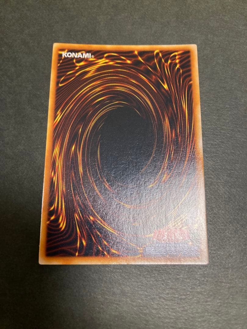 極美品　ブラック・マジシャン 初期　ウルトラ