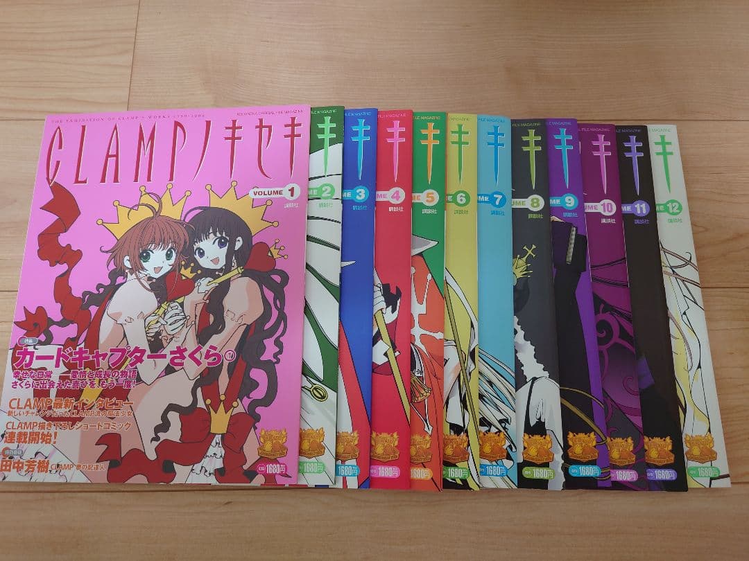 マジェスティック ヤクルト 割引 松岡健一コーチ 2022サイン入り刺繍