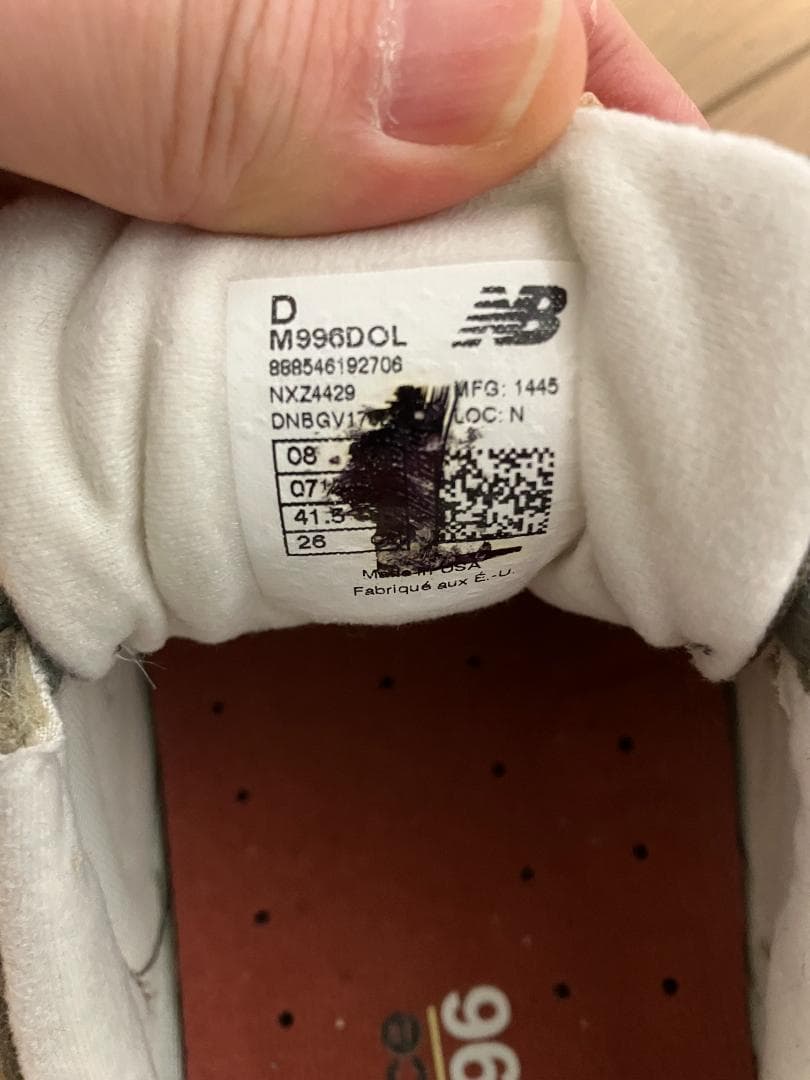 ニューバランス　M996DOL　26.0cm　USA製