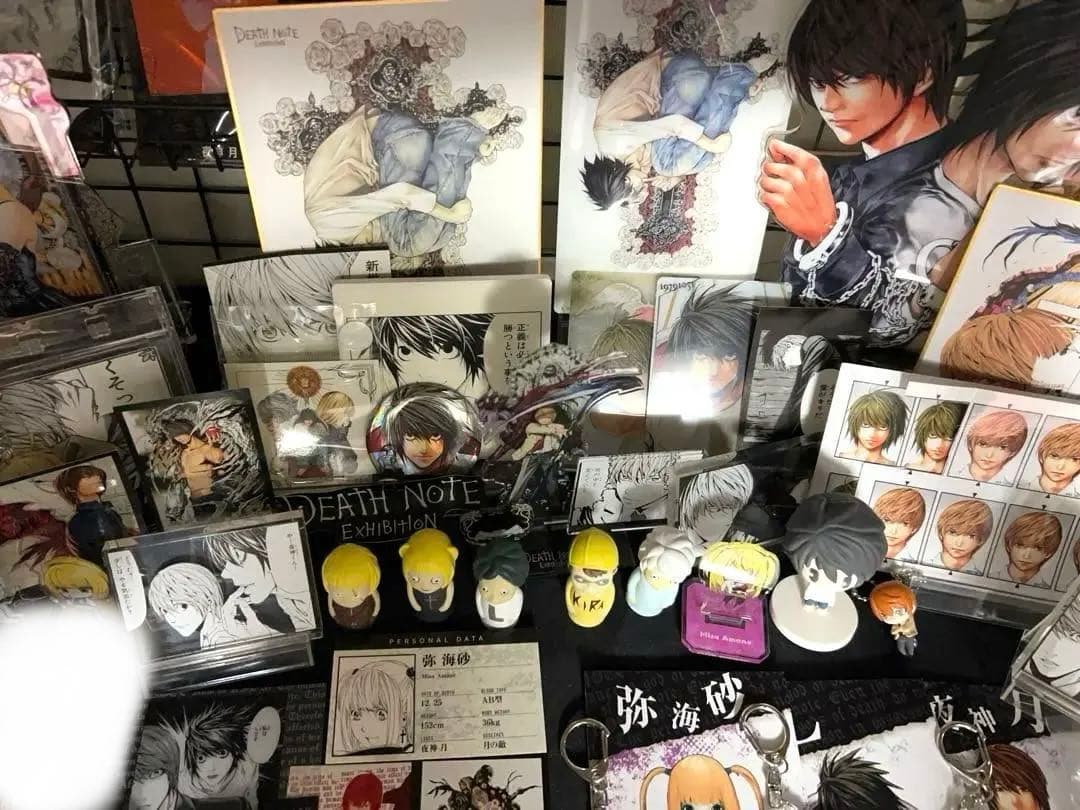 デスノート まとめ売り L グッズ - メルカリ