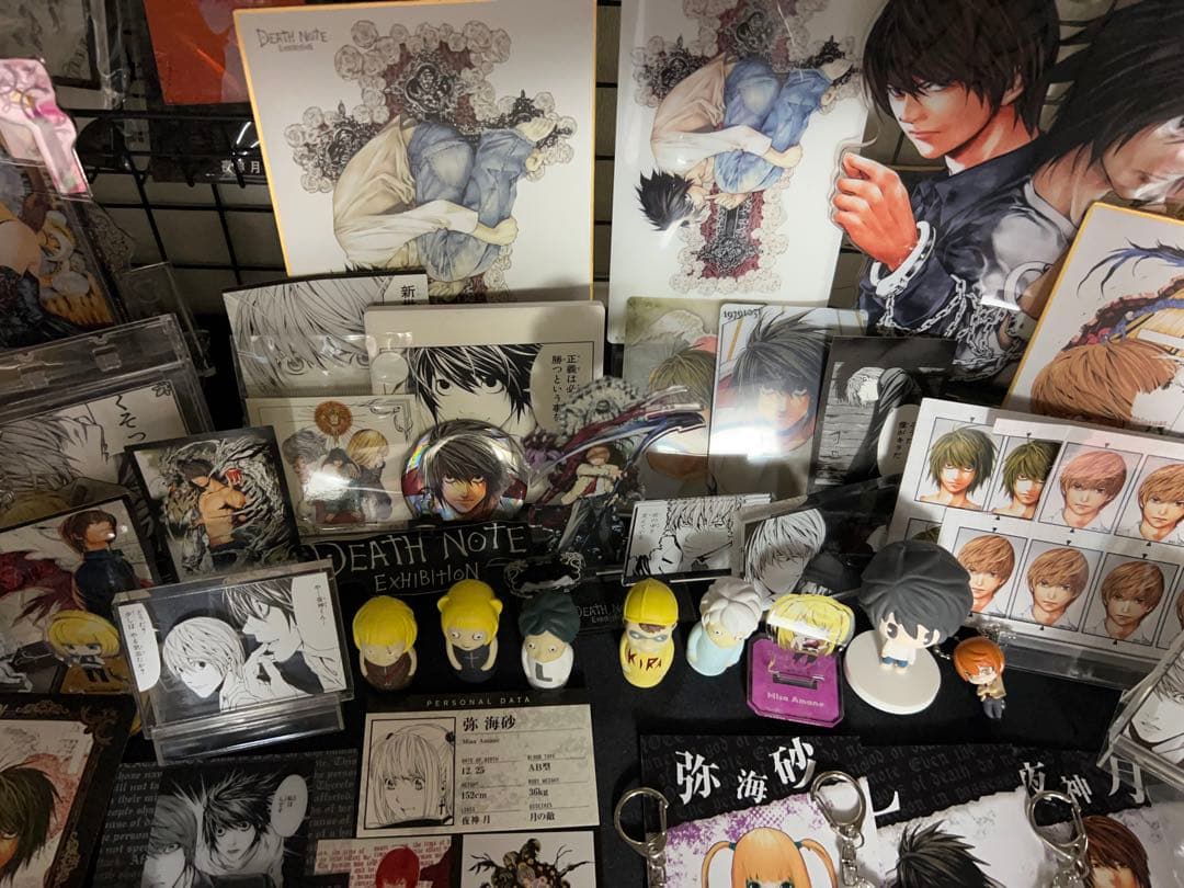 デスノート まとめ売り L グッズ - メルカリ