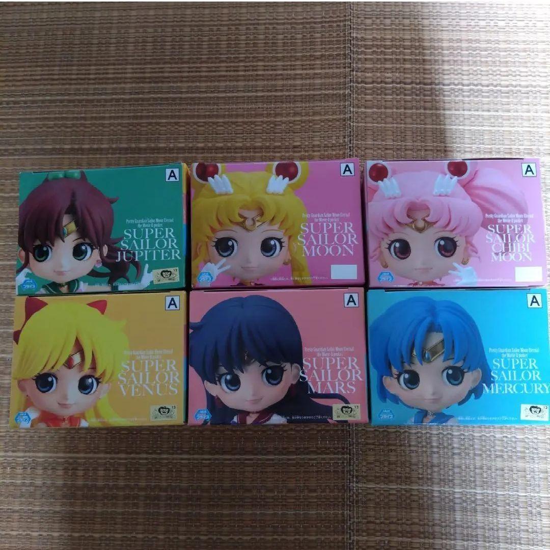 セーラームーン　qposket エターナル　フィギュア　Aカラー