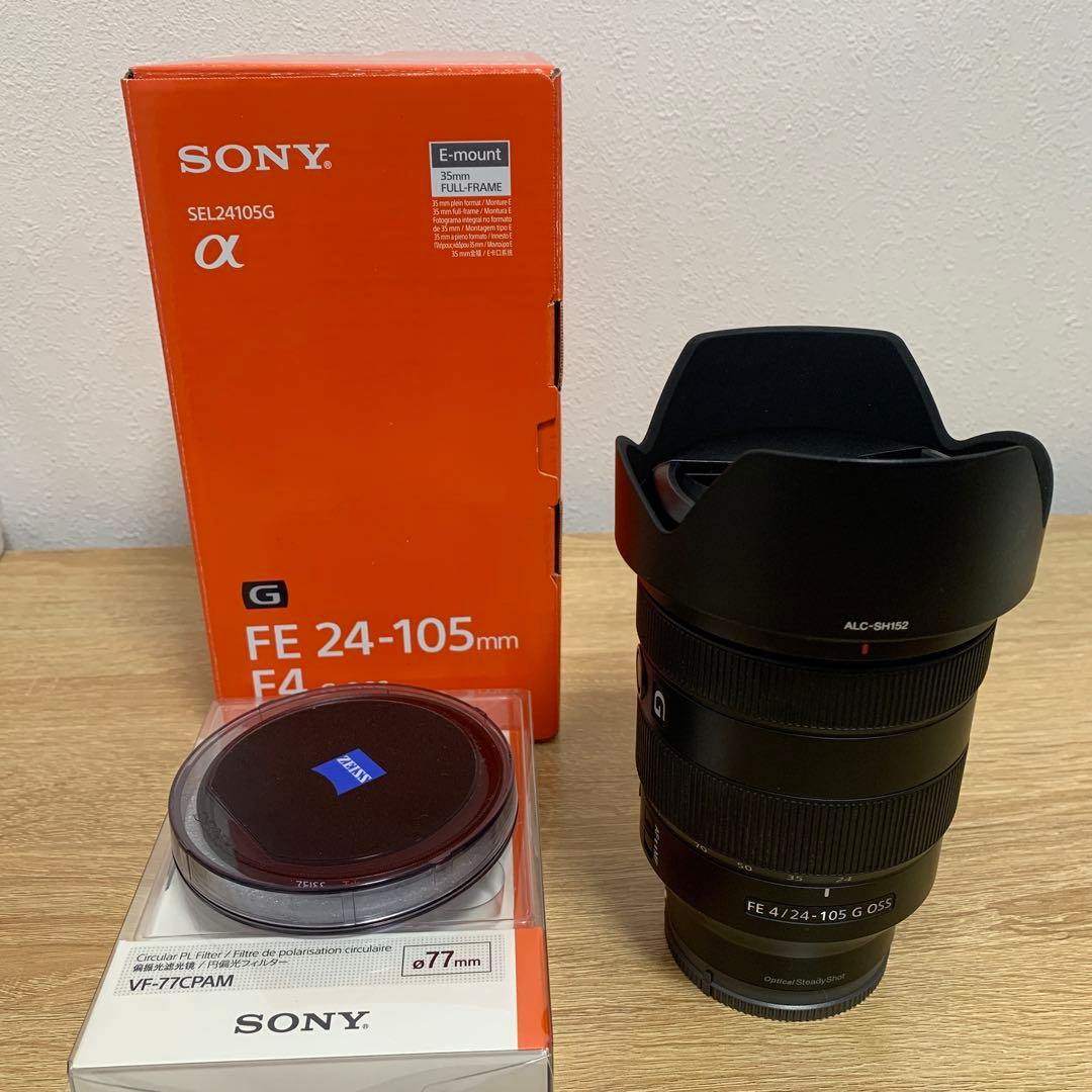 SONY FE24-105mm F4 G OSS レンズ Amazon.co.jp: Sony (ソニー) - FE 24-105mm F4 G OSS 標準ズーム