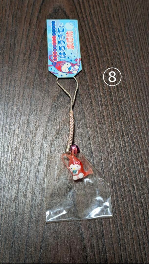 キティご当地ストラップ 東尋坊(福井) ハローキティ ストラップ ご当地キティ 福井県 北陸 かに 限定品