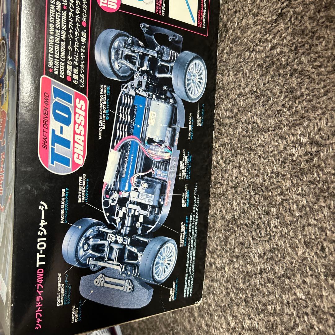 ホビーラジコン Audi A4 DTM 2005