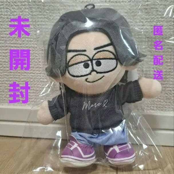 新品_未使用】timelesz 菊池風磨 ぬいぐるみ ちびぬい ぬい - メルカリ