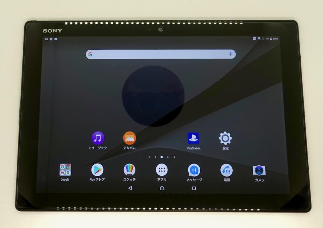 Xperia Z4 Tablet LTE SIMフリー SGP771