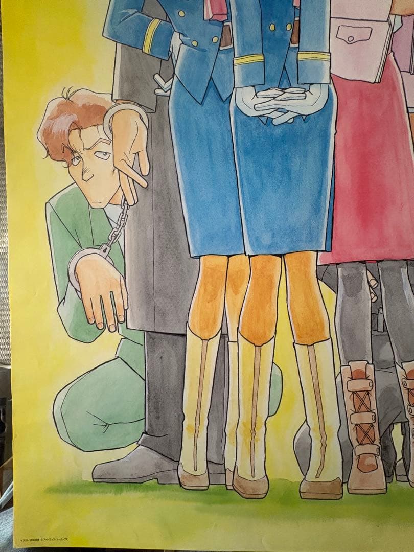 非売品】バブルガムクライシス8 SCOOP CHASE 特典B2ポスター B - メルカリ