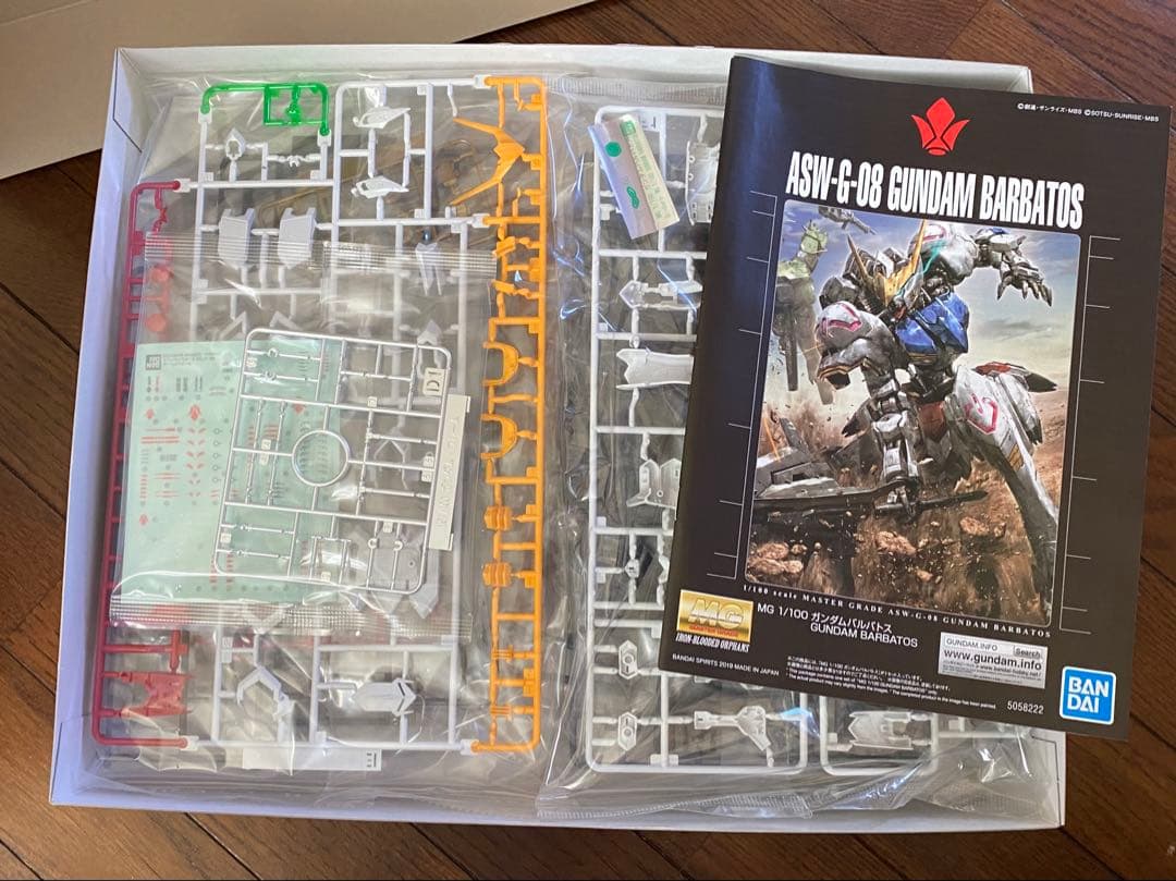 MGガンダムバルバトス、ガンダムグシオンMGクロスボーンガンダムXー1フルクロス