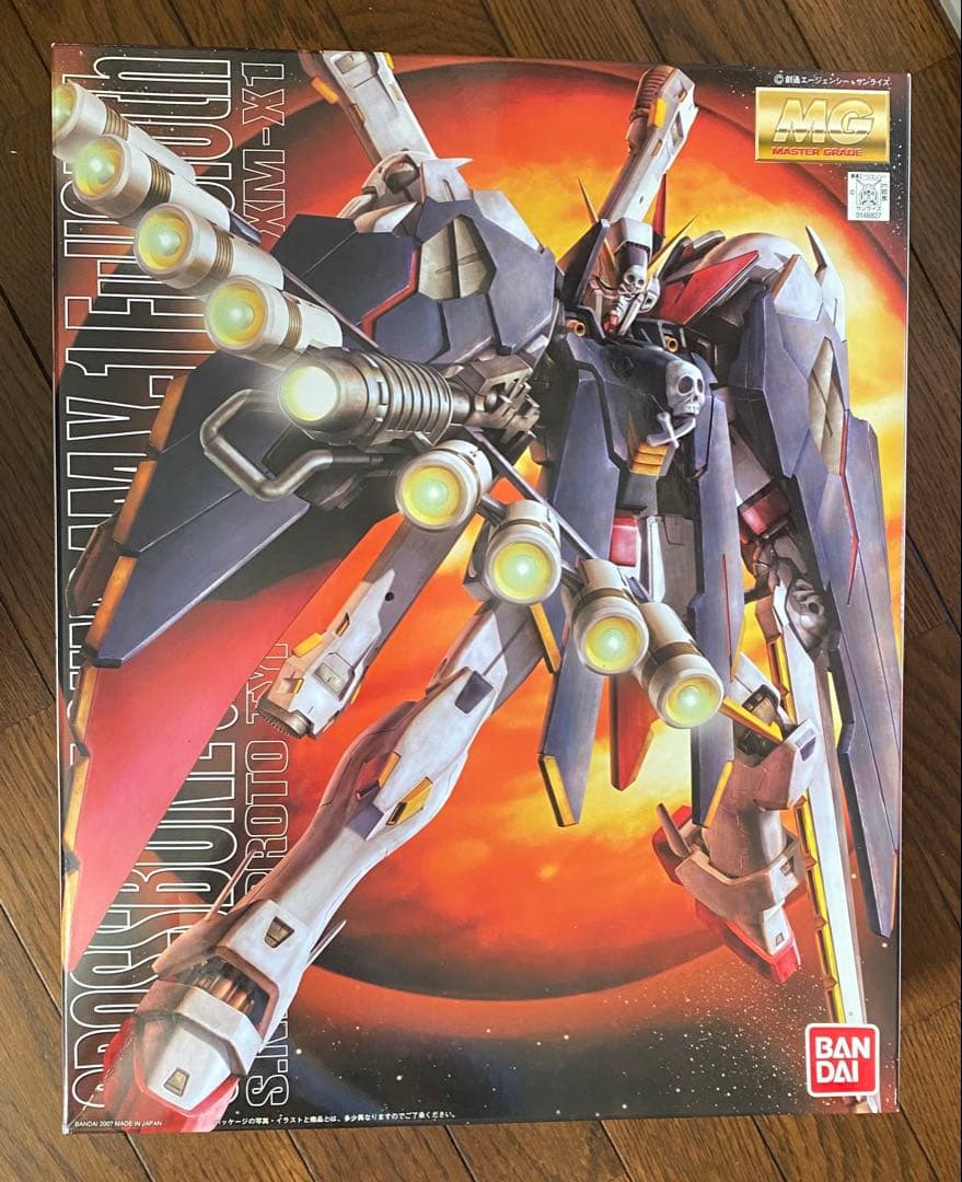 MGガンダムバルバトス、ガンダムグシオンMGクロスボーンガンダムXー1フルクロス