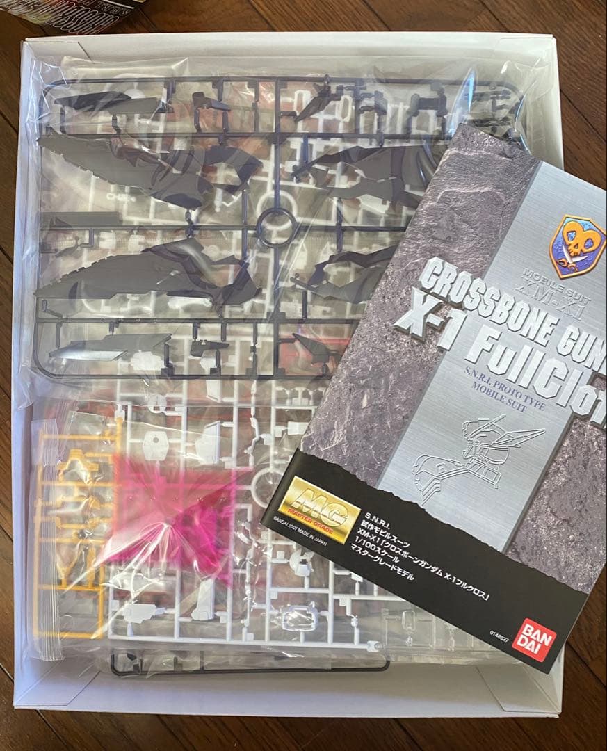 MGガンダムバルバトス、ガンダムグシオンMGクロスボーンガンダムXー1フルクロス