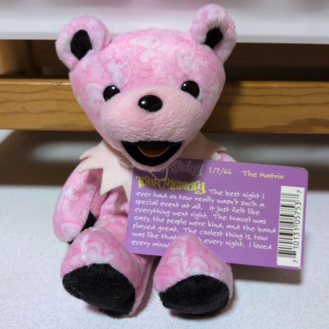 グレイトフルデッド　デッドベア　ぬいぐるみ17体セット