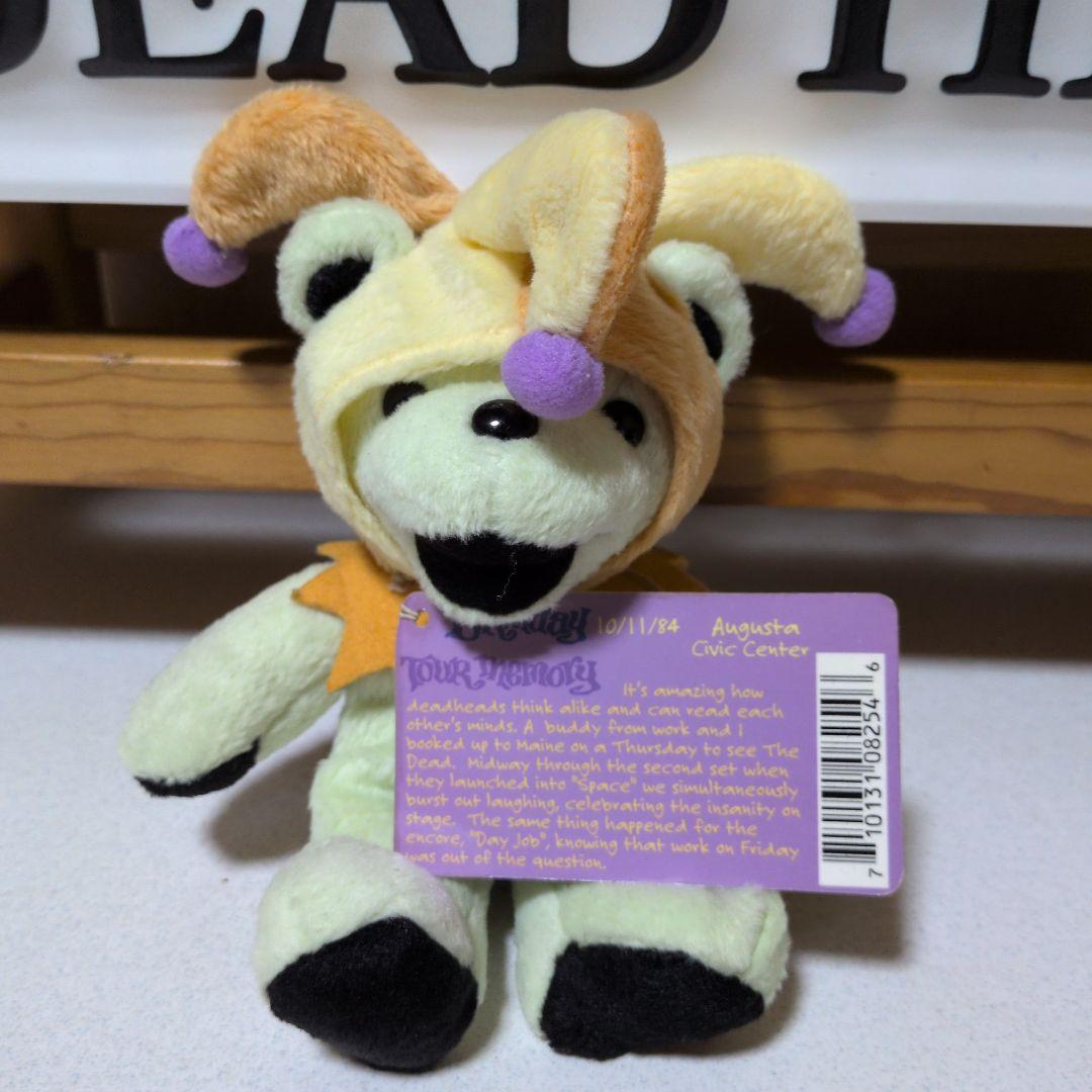 グレイトフルデッド　デッドベア　ぬいぐるみ17体セット