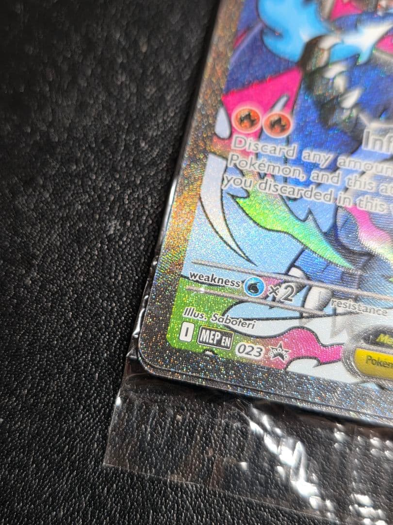 未開封】メガリザードンX ex MA 海外プロモ 2 - メルカリ