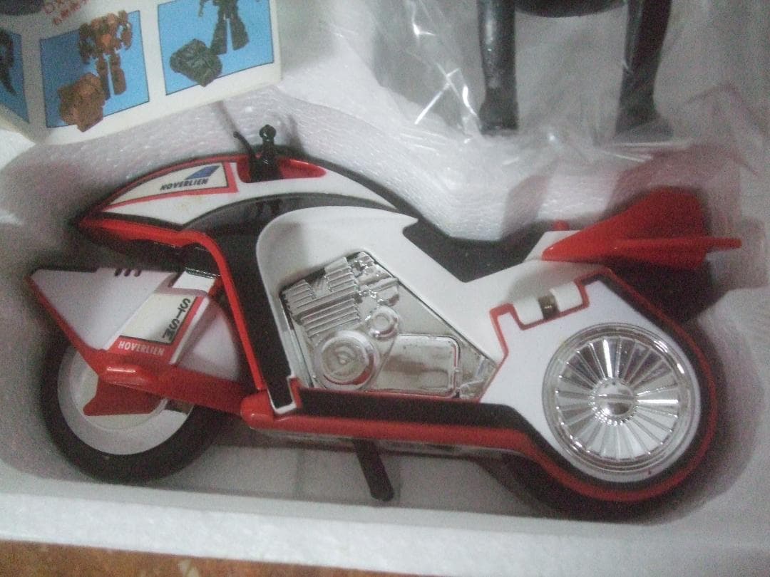 ポピニカ★時空戦士スピルバン★ホバリアン箱付き未使用