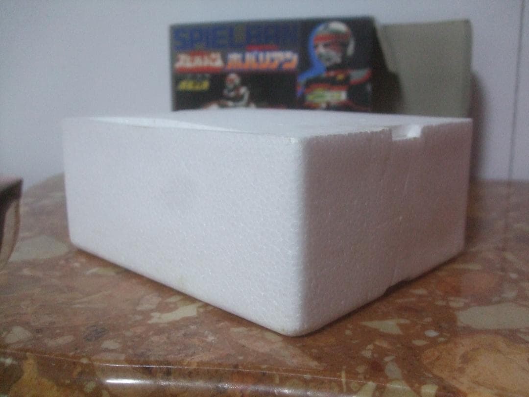 ポピニカ★時空戦士スピルバン★ホバリアン箱付き未使用