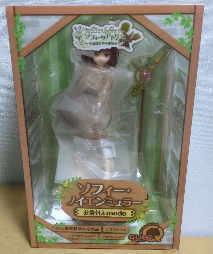 ソフィーのアトリエ ソフィー ノイエンミュラー お着替えmode 1/7　新品