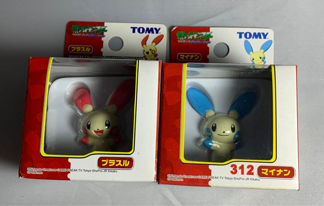 ポケモン モンスターコレクションAG プラスル マイナン キャラクター