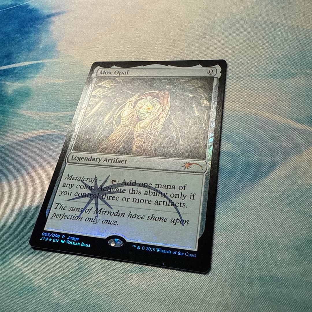 マジック：ザ・ギャザリング Mox Opal FOIL
