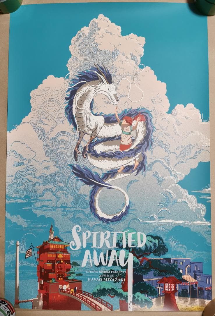 特大・千と千尋の神隠し限定ポスター（25枚販売版、スタジオジブリ、宮崎駿） Yahoo!オークション - 【激レア】限定1点 ジブリ 千と千尋の神隠し 中