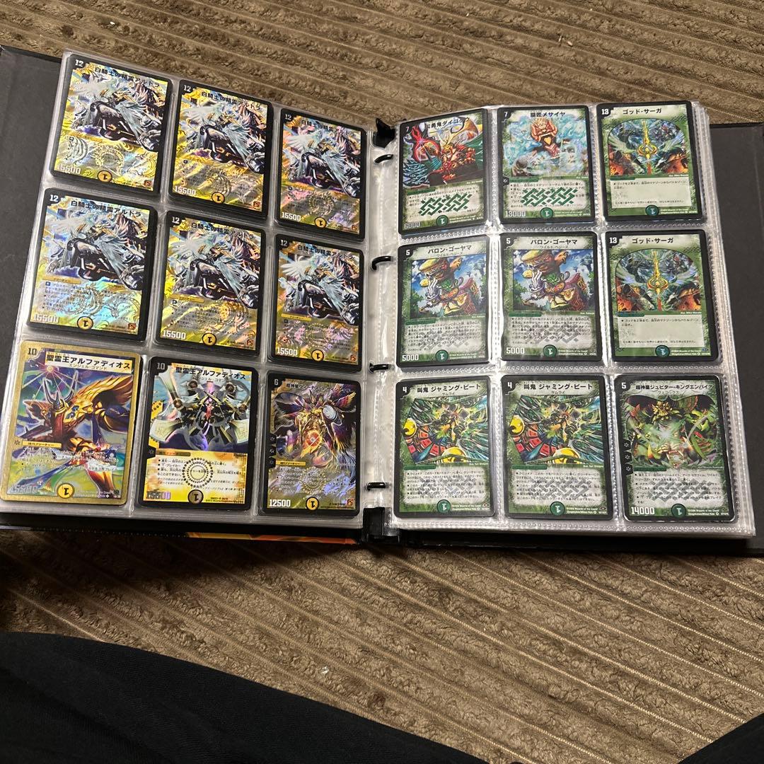 デュエルマスターズ　引退品　クラシック