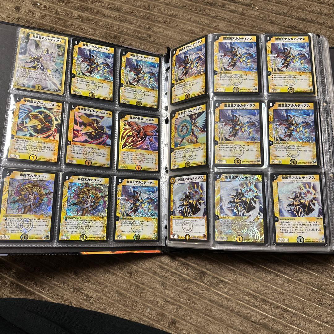 デュエルマスターズ　引退品　クラシック