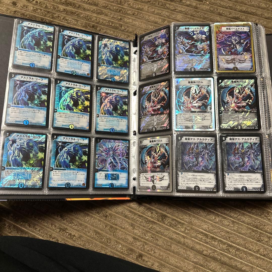 デュエルマスターズ　引退品　クラシック