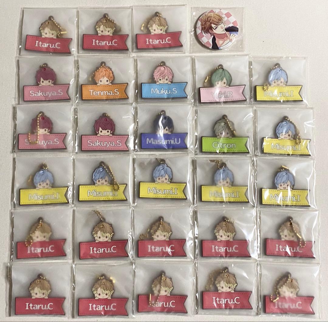 鬼滅の刃 立志編 場面写ブロマイドくじ 鬼舞辻 無惨 +その他グッズ