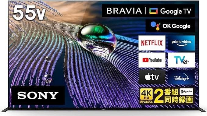 21年製55V型 SONYBRAVIA XRJ-55A90J 4K有機ELTV Amazon | ソニー 55V型 4K 有機EL テレビ ブラビア XRJ-55A90J OLED
