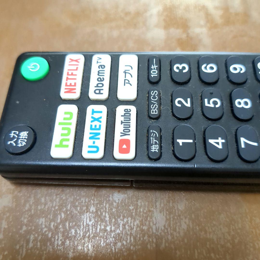 ジャンク】SONY BRAVIA 2018年製 KJ-55X7500F 55㌅ - メルカリ