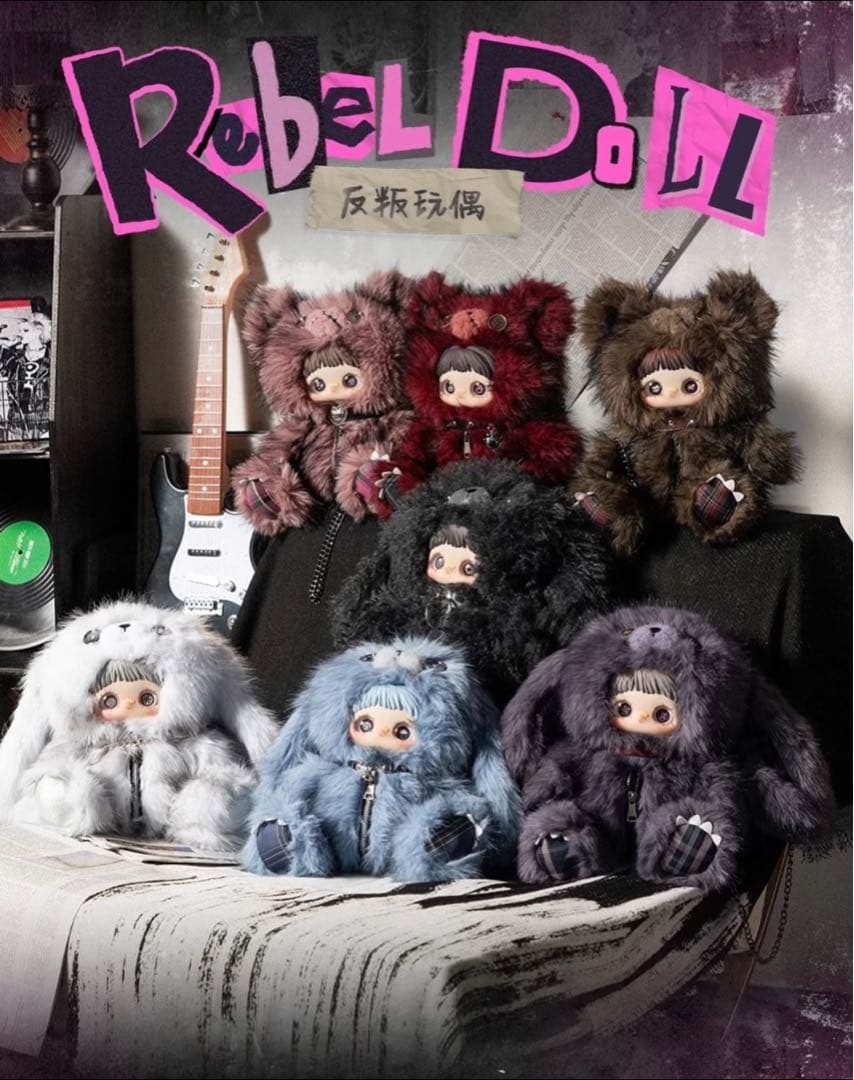 Maymei 反逆ぬいぐるみシリーズ 白うさぎちゃん ぬいぐるみリュック