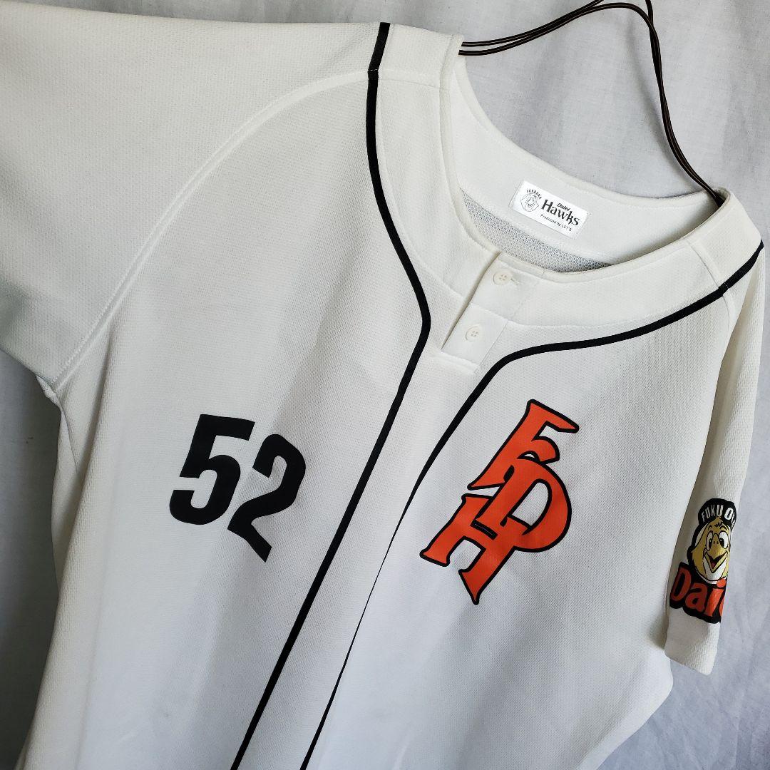 旧モデル 当時物 福岡ダイエーホークス 川崎宗則 ムネリン ウェア