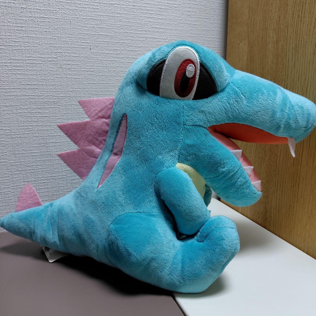 ポケットモンスター アドバンスジェネレーション ぬいぐるみ ワニノコ 希少