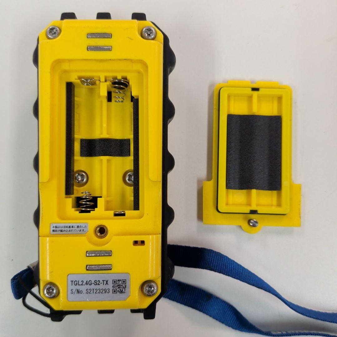 新明和工業 パワーゲートリモコン - メルカリ