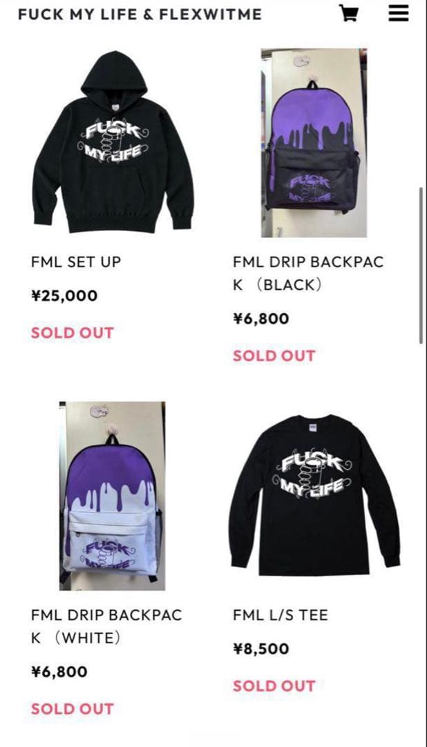 fuck my life flexwitme dne着用 - メルカリ