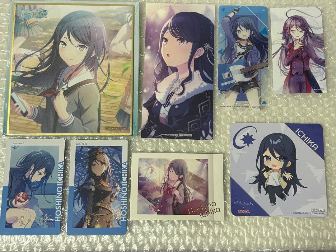 【匿名配送】プロセカ　星乃一歌　88個まとめ