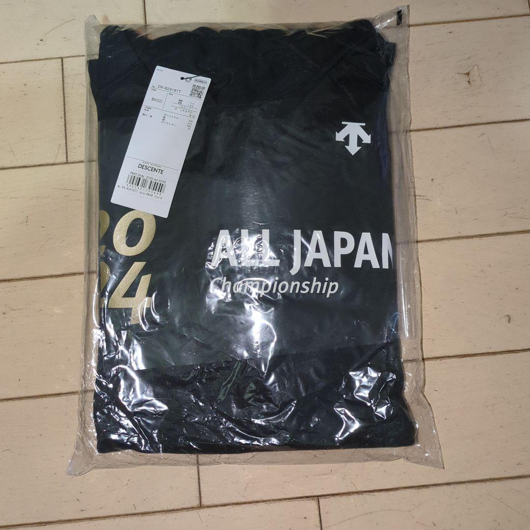 激レア デサントパーカー バレーボール オールジャパン 国体