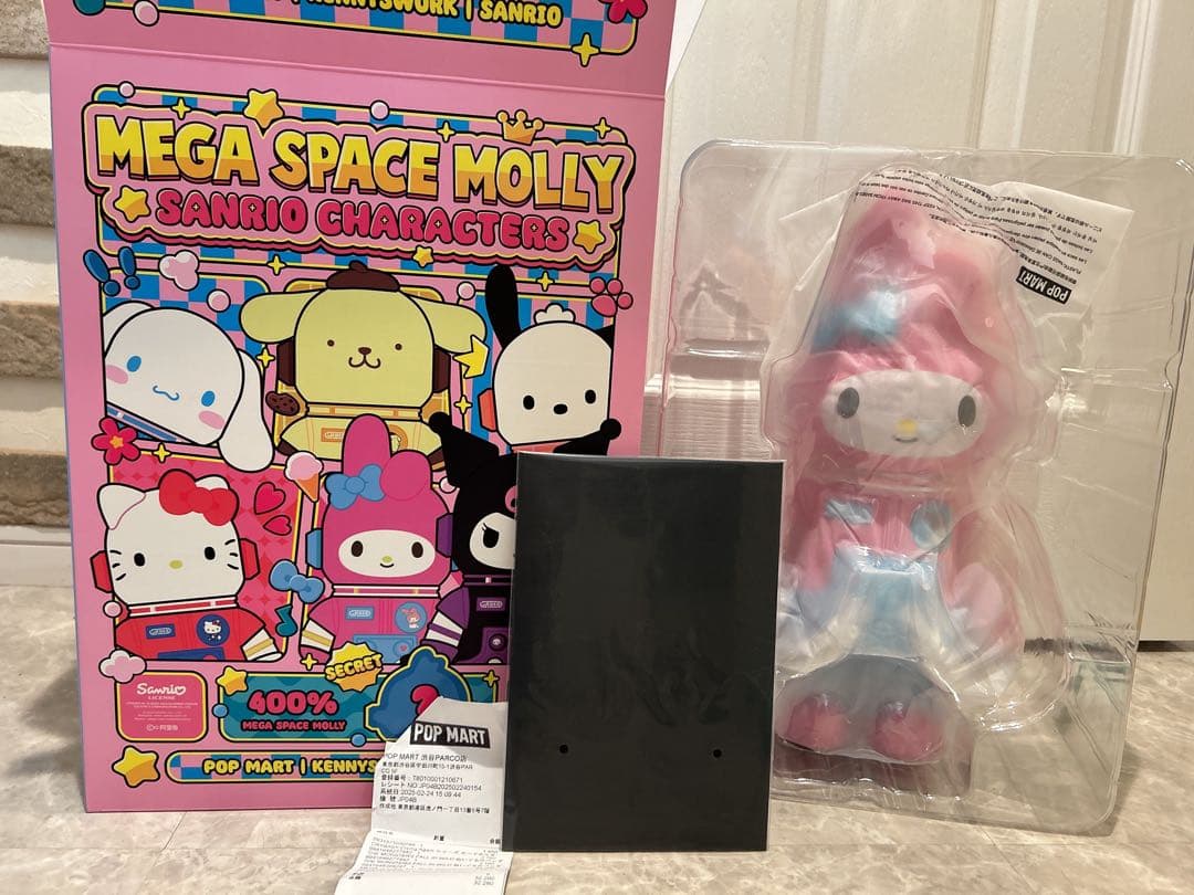 【POP MART】サンリオ MOLLY マイメロディ ポップマートショ袋付き