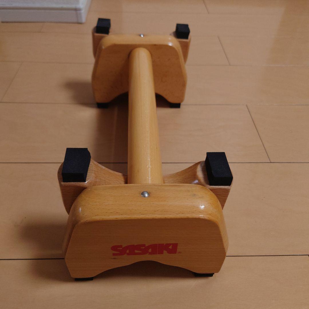SASAKI 木製 プッシュアップバー　倒立バー 楽天市場】プッシュアップバー 木製 倒立バー 平行棒 2個セット