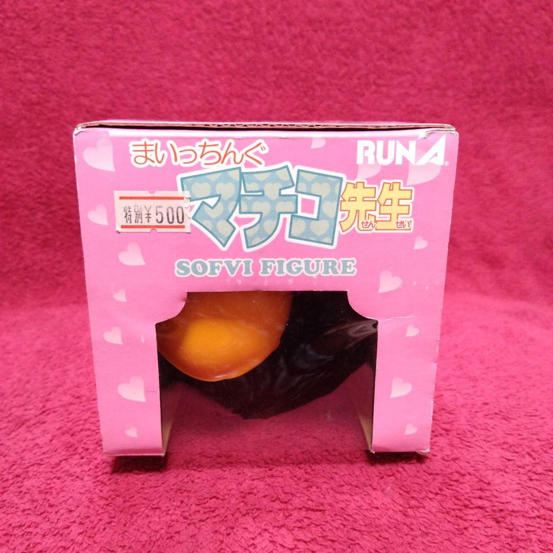 まいっちんぐマチコ先生 ソフビフィギュア - メルカリ