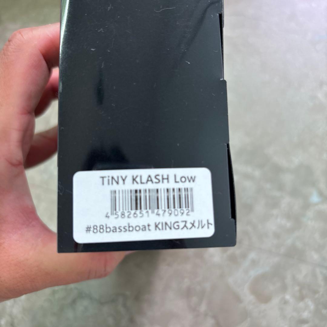 DRT タイニークラッシュLow #88bassboat KINGスメルト - メルカリ