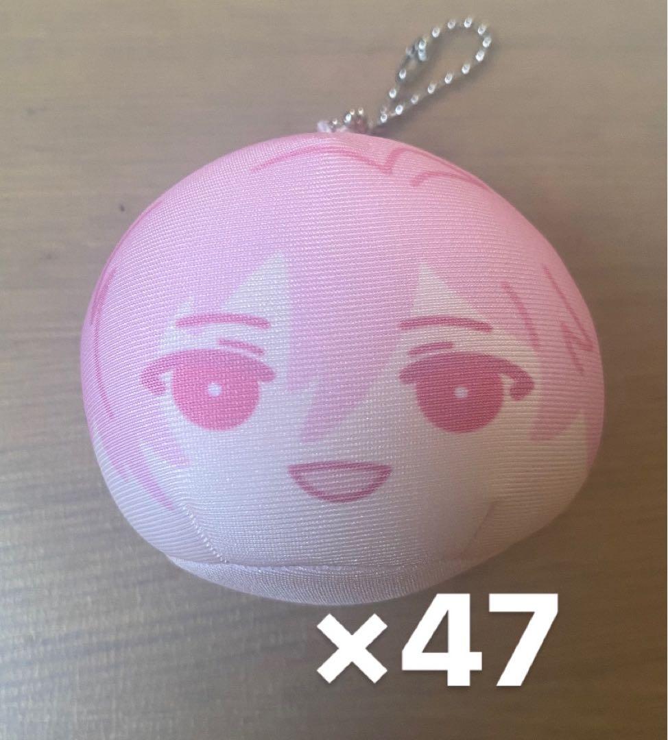 アイナナ おまんじゅう 九条天 アイドリッシュセブン おまんじゅうにぎにぎマスコット1 発売決定