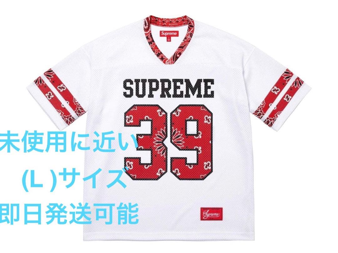 Supreme Bandana Football Jersey 39ロゴ L - メルカリ