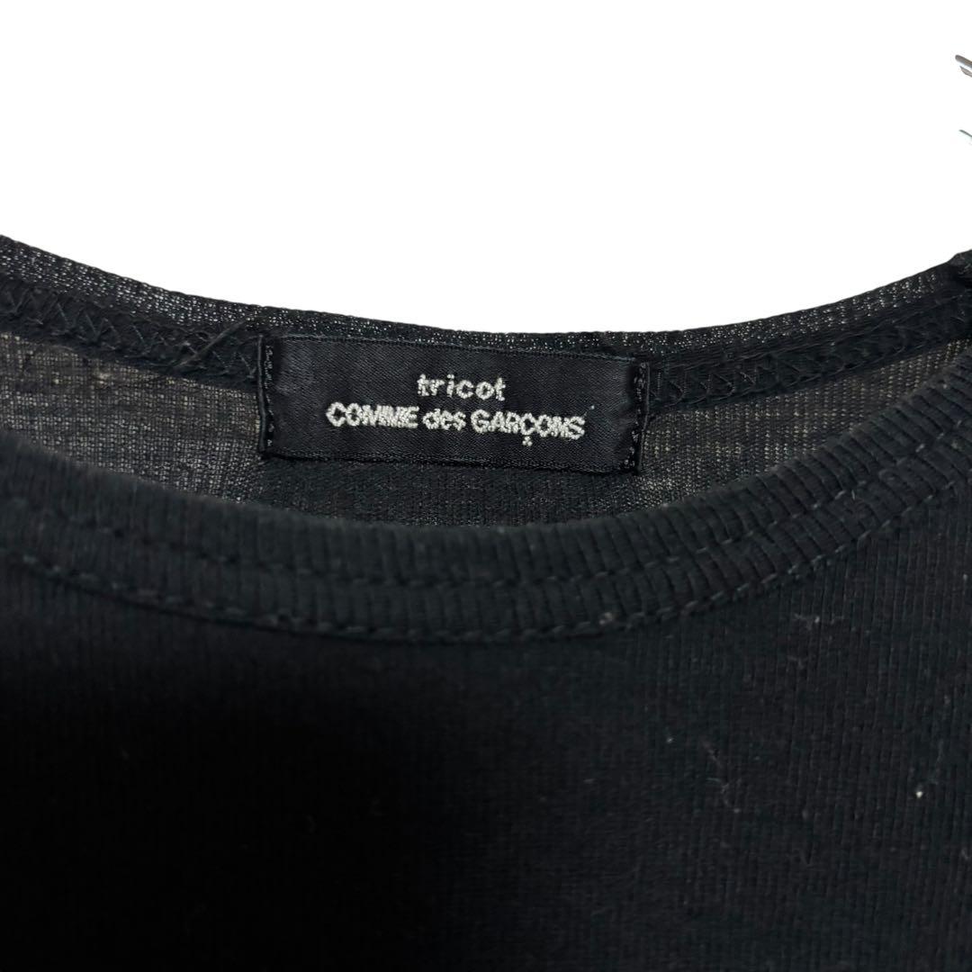 tricot COMME des GARCONS 半袖Tシャツ ブラック - メルカリ