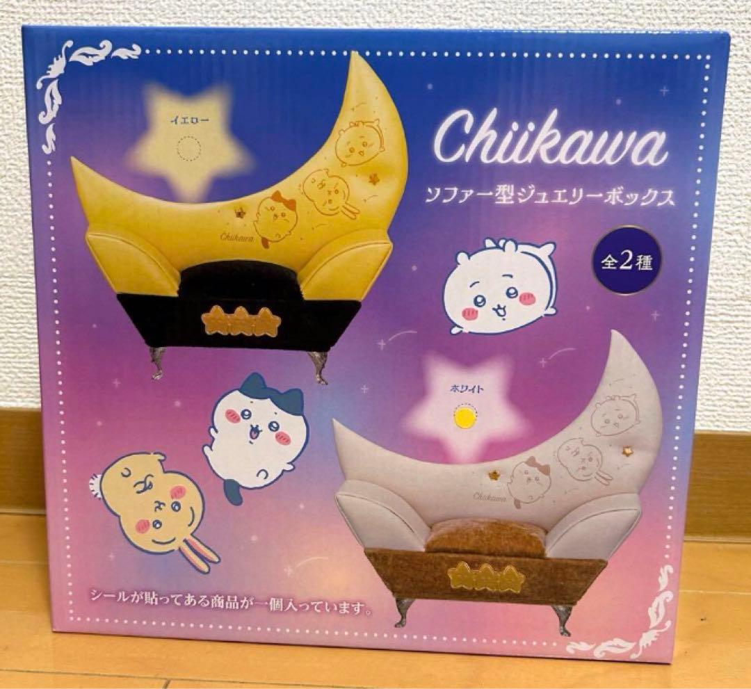 ちいかわ ちいかわグッズ まとめ売り 92点