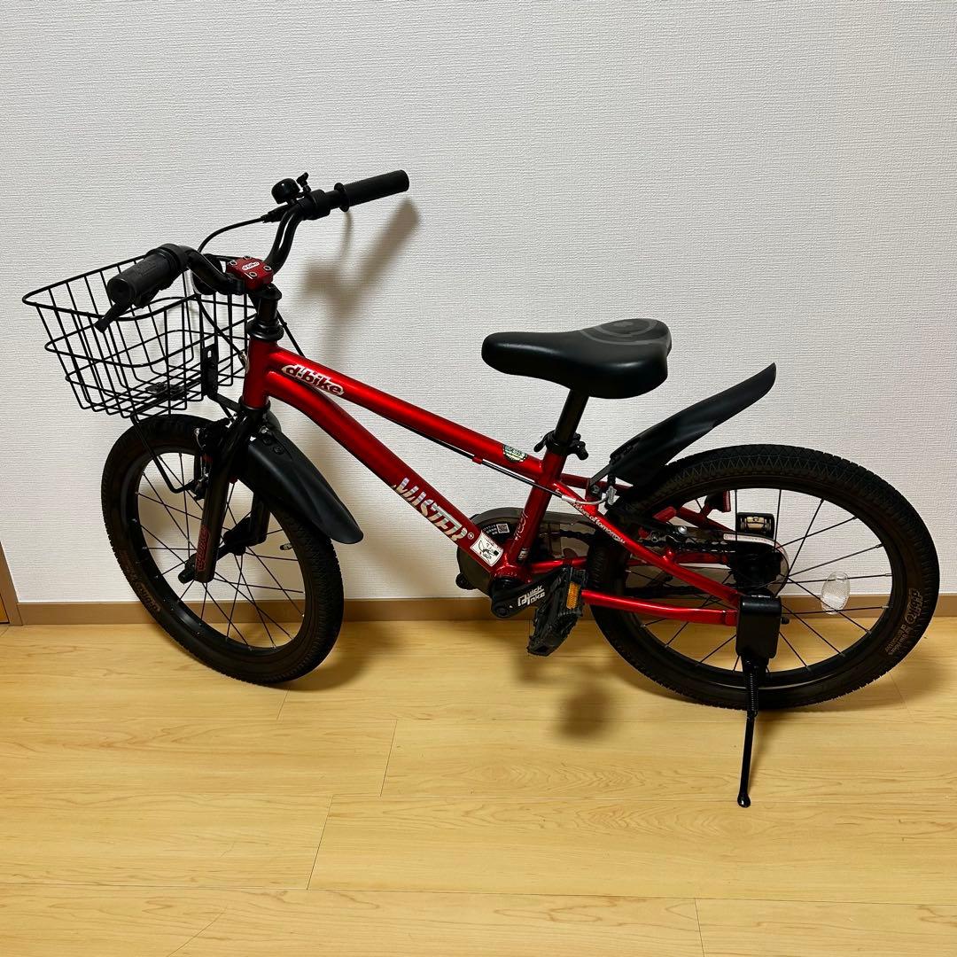 文京区引取り限定】d-bike MASTAR+ 18インチ 赤 前カゴ付き