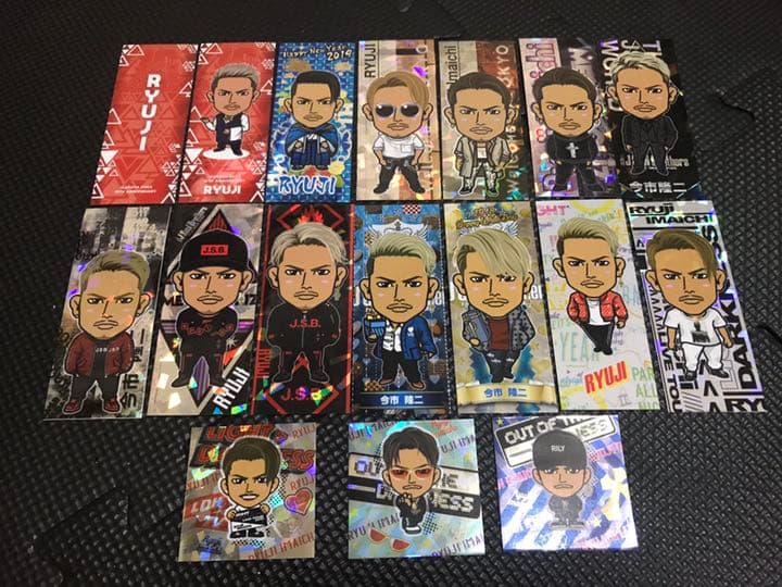 今市隆二 グッズ セット