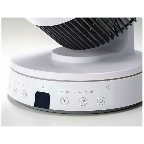 【新品未使用】W節電センサー付 ムービングサーキュレーター《ホワイト》