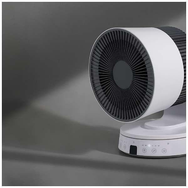 【新品未使用】W節電センサー付 ムービングサーキュレーター《ホワイト》