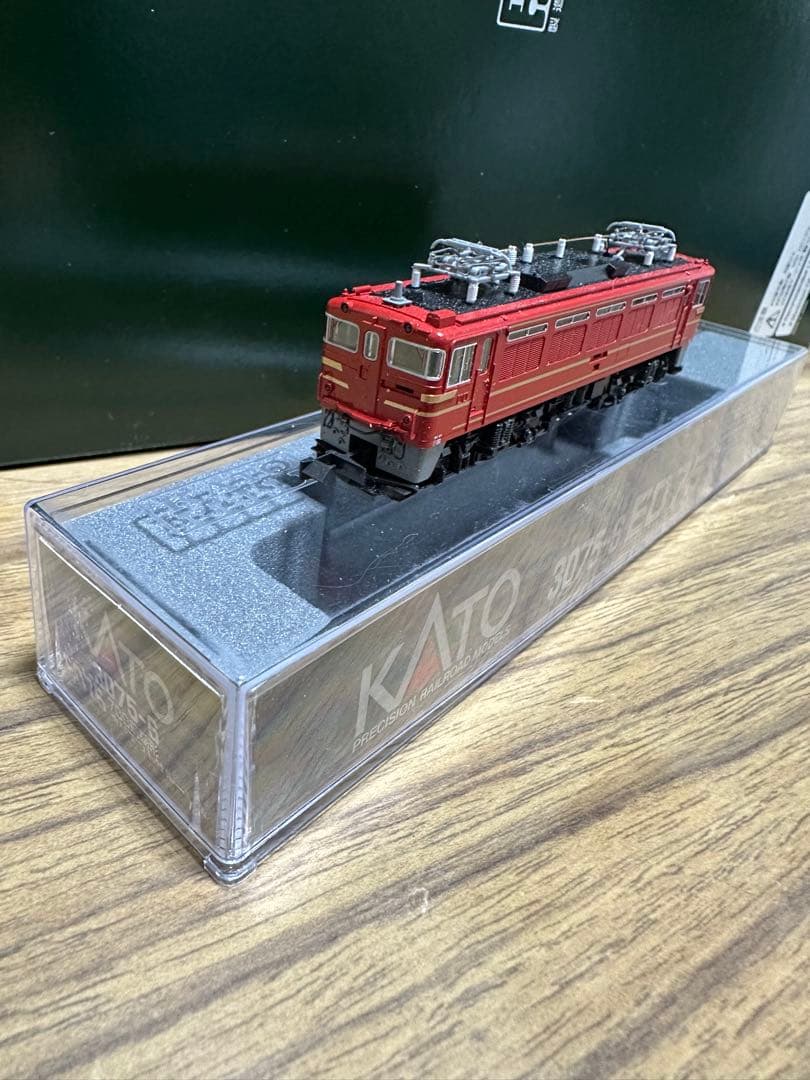 カトー3075-6 ED75オリエントサルーン色 中古美品